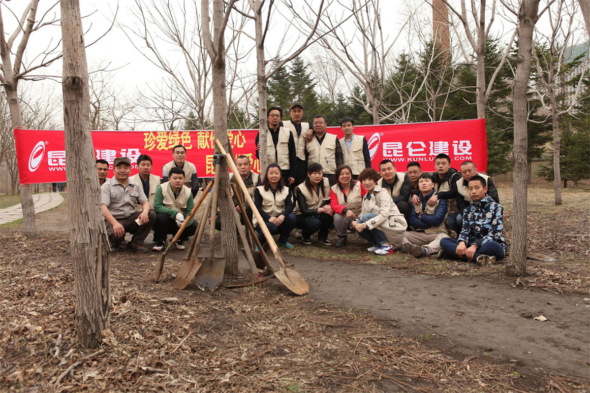 1603765152737810.png 4.png