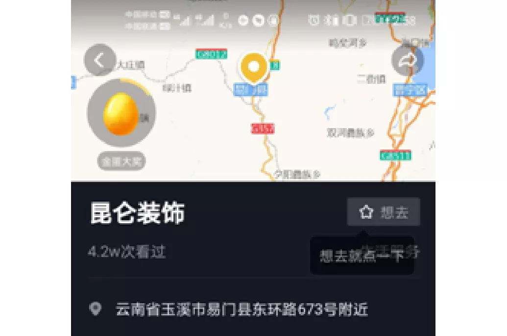 1603953961191356.png a296d946ad47461801573f150985190.png