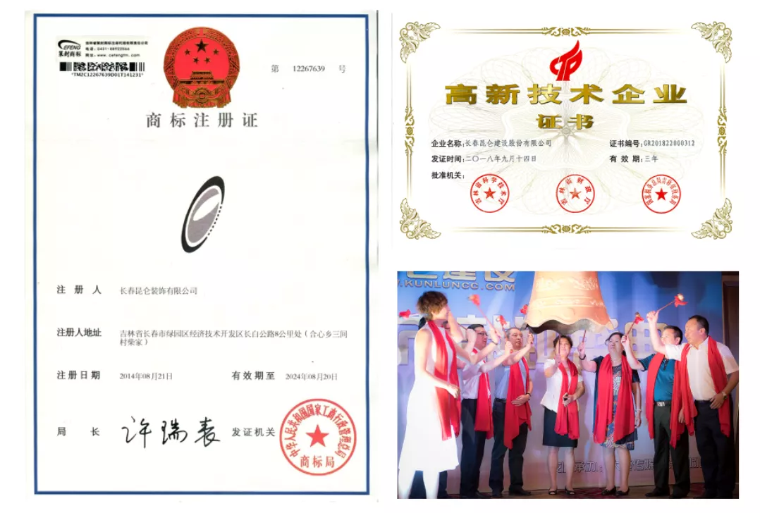 1603953974509182.png 058b77a9fa48e8afbe713ac466eda9c.png