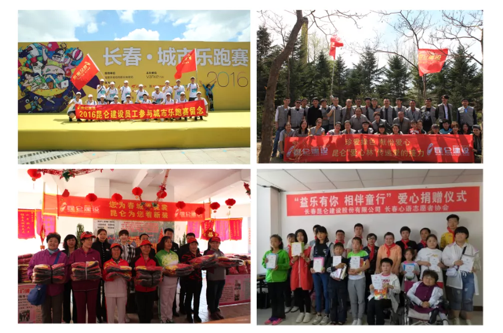 1603954000542218.png 2a3704962be66374755d151dd4a7b11.png