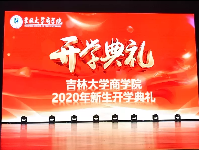 1603954209557932.png aad13809550b8453d7b44bc38ad4f2d.png