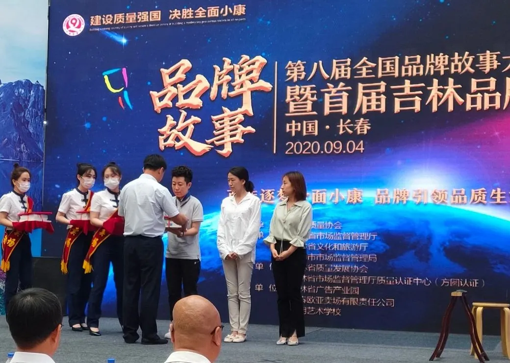 1603958874665277.png 462328914dbef16294fa7b55b80b32c.png