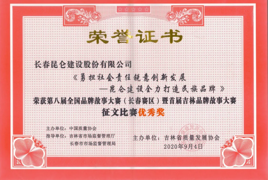 1603958901907078.png 9133a348956a5725dd08dd47b71781a.png