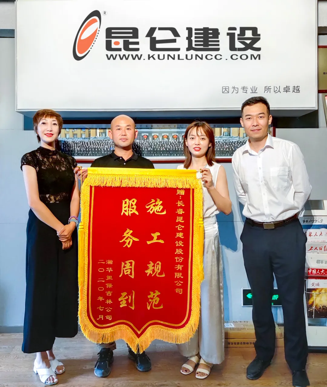 1603959767463681.png 13b214c0b26fc7e544a53268cd66a4b.png