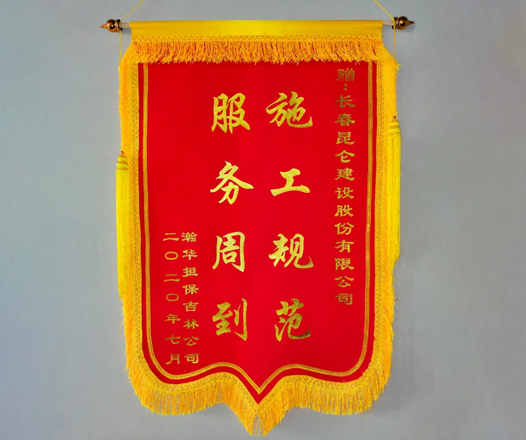 1603959772677032.png 79607ad296fb2b29bd7b58f72d1d9c9.png