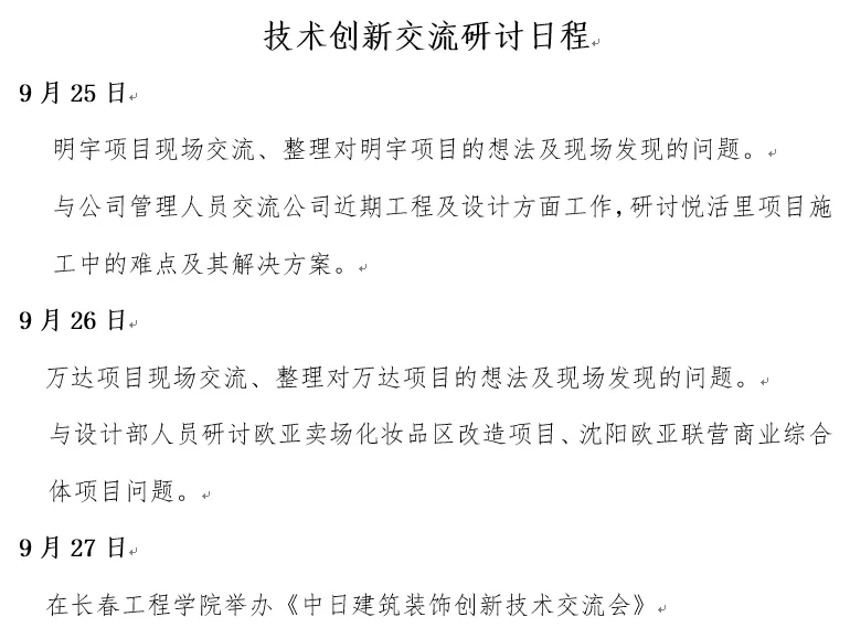 1604040080758459.png 0d2ca405b6cd787f6fe67b923f4fd7f.png