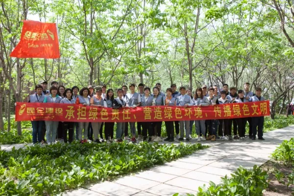 1604046100464923.png 9df6f23aac71def6c8a39c31e052c7b.png