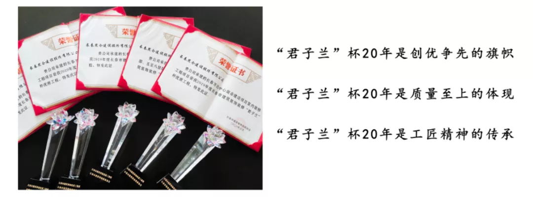 640 (3)_看图王.web.jpg