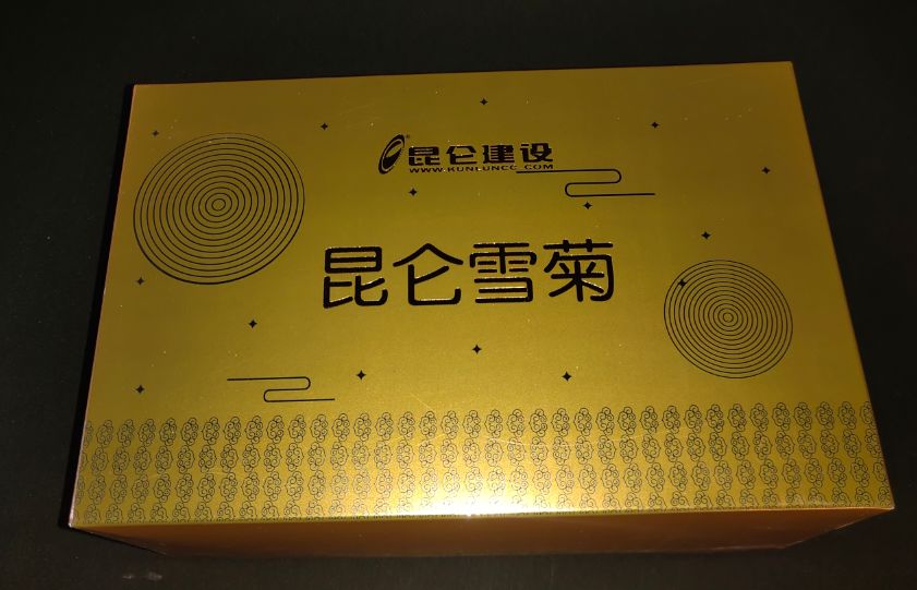 1615511001739194.jpg 640.jpg