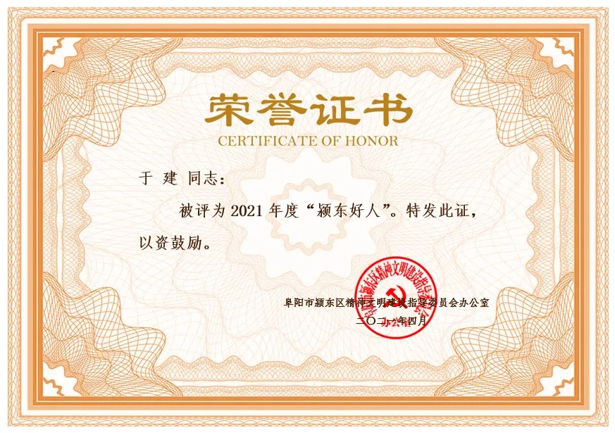 1625539219470069.jpg 640 (2).jpg