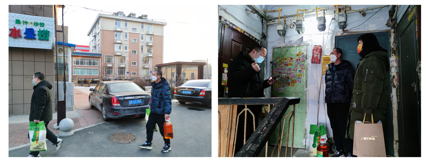 1643261638483272.png 0.png