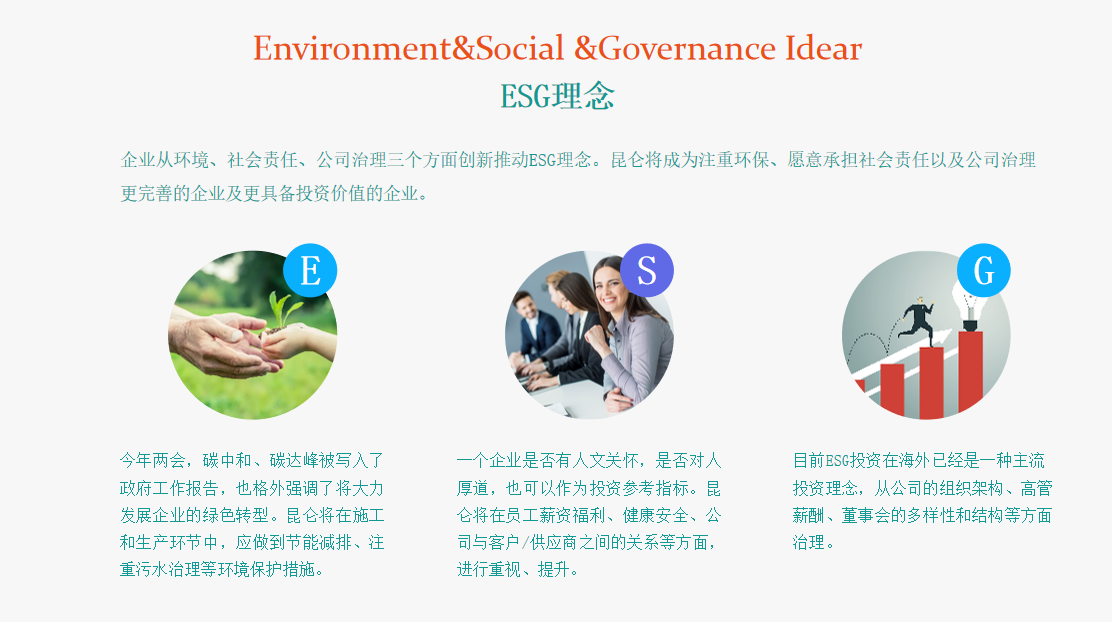 1661739520853423.png 0 (1).png